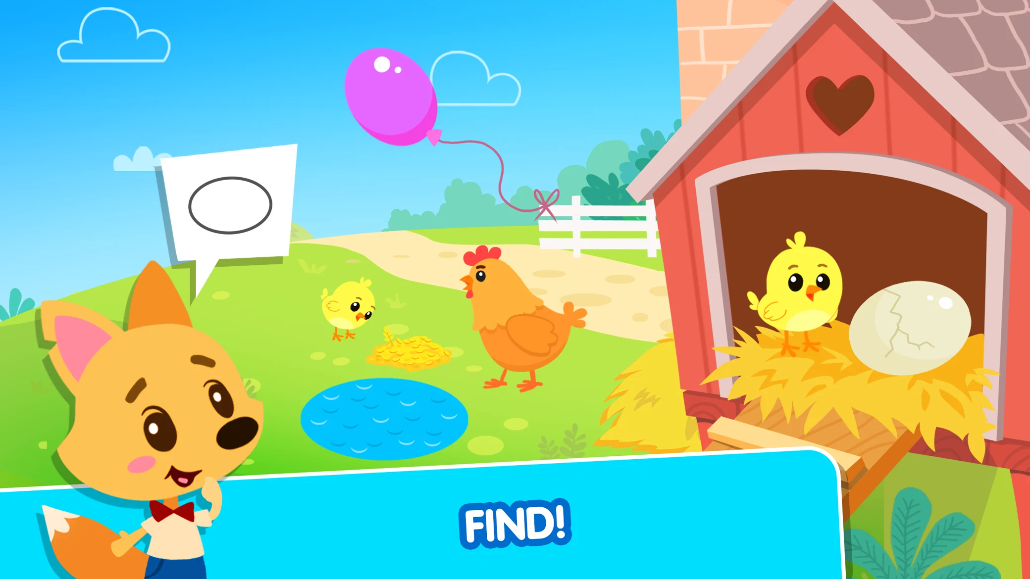 Shape learning: baby games 2 4 screenshot